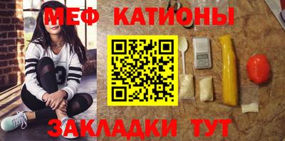 2c-b Гатчина