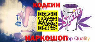 крисы Гай