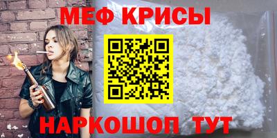 2c-b Гатчина