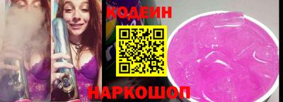 крисы Гай