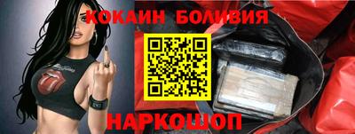 крисы Гай