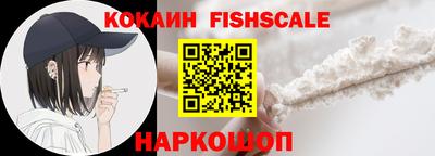 крисы Гай