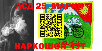 хмурый Гагарин