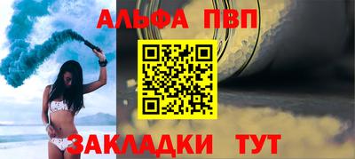 крисы Гай