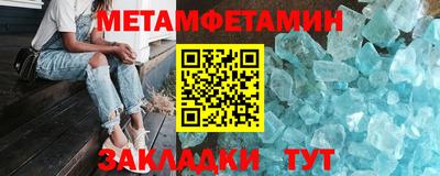 2c-b Гатчина