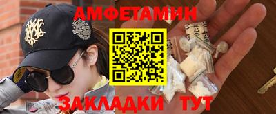 хмурый Гагарин