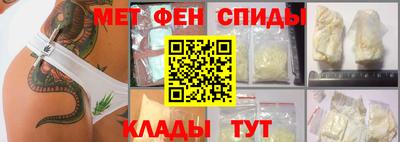 2c-b Гатчина