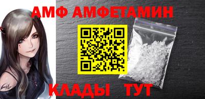 крисы Гай