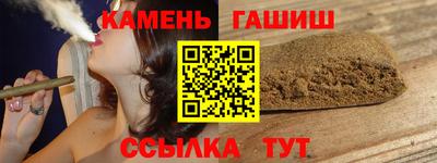 крисы Гай