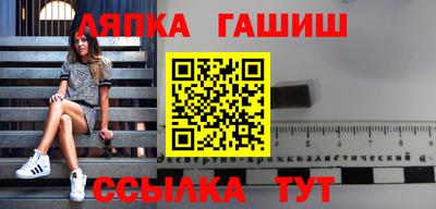 крисы Гай