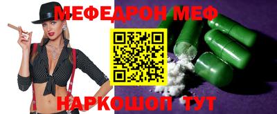 2c-b Гатчина