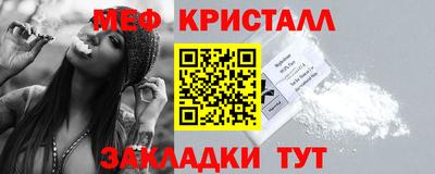 хмурый Гагарин