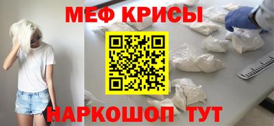 2c-b Гатчина
