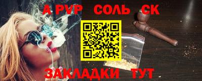 крисы Гай