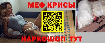 хмурый Гагарин